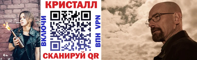 Купить закладки  Лодейное Поле  АМФ Premium 