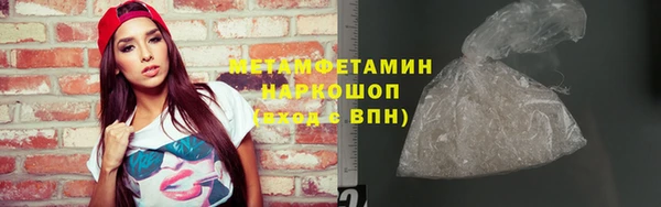 скорость mdpv Медвежьегорск