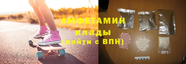 скорость mdpv Медвежьегорск