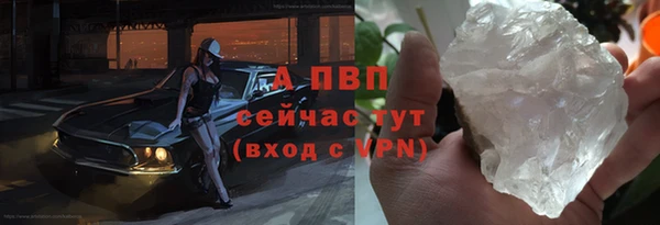 скорость mdpv Медвежьегорск