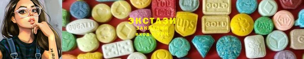 стафф Мегион