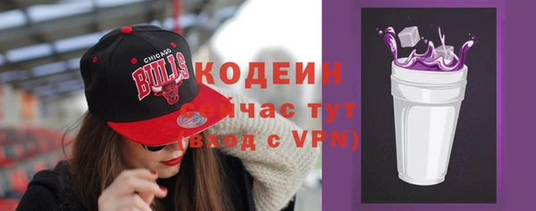 скорость mdpv Медвежьегорск