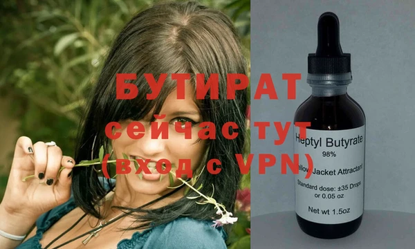 скорость mdpv Медвежьегорск