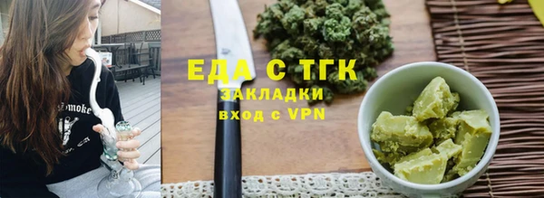 скорость mdpv Медвежьегорск