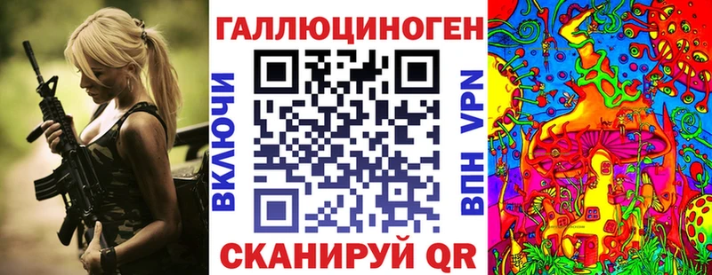Купить  Лодейное Поле  Галлюциногенные грибы Psilocybine cubensis 
