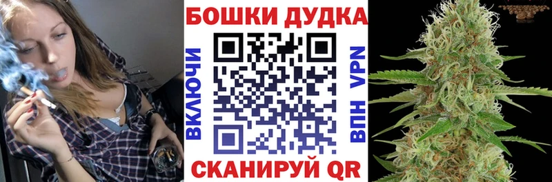 МАРИХУАНА THC 21%  Купить где  Лодейное Поле 